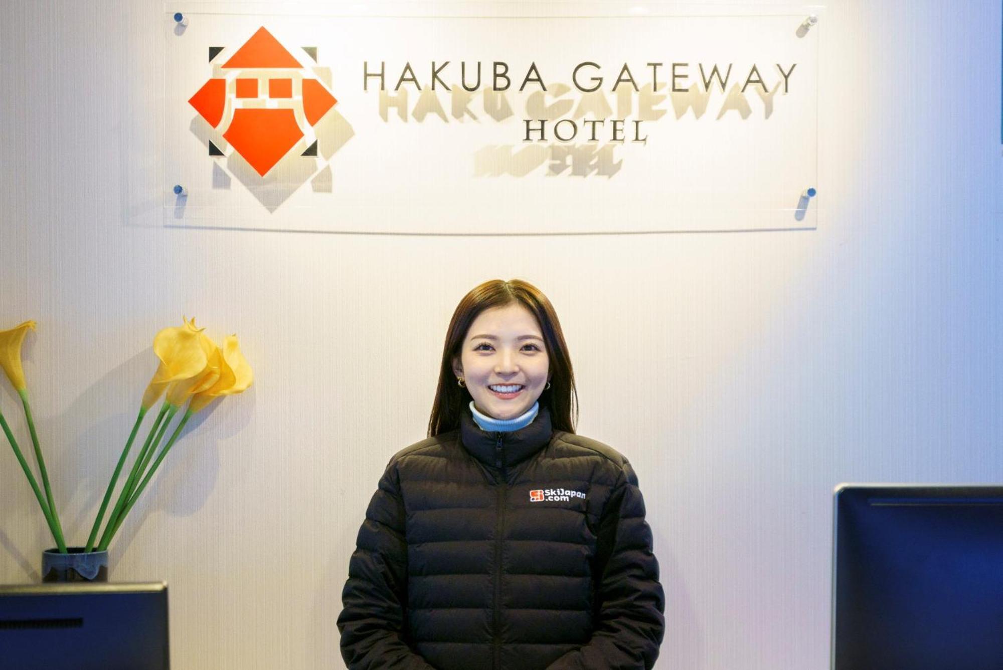 Hakuba Gateway Hotel Dış mekan fotoğraf